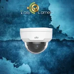 دوربین مداربسته یونی ویو IPC2122LB-SF28-A