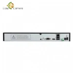 قیمت دستگاه NVR تیاندی TC-R3110