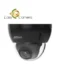 دوربین داهوا IPC-HDBW2230E-S-S2