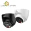 خرید دوربین مداربسته داهوا مدل IPC-HDW2449T-S-IL