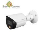 دوربین مداربسته داهوا مدل IPC-HFW2239SP-SA-LED-S2