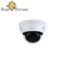 دوربین مداربسته داهوا مدل HDBW2431EP-S-0280B-S2-3