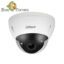 دوربین مداربسته داهوا مدل IPC-HDBW5541E-ZE-S3