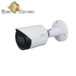 دوربین مداربسته داهوا مدل IPC-HFW2230S-S-S2