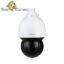 دوربین مداربسته داهوا مدل SD5A432XB-HNR