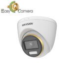 دوربین مداربسته هایک ویژن DS-2CE70DF3T-PF (3.6mm)