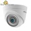 دوربین مداربسته هایک ویژن DS-2CE76D3T-ITPF