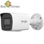 دوربین مداربسته هایک ویژن مدل DS-2CD1043G2-LIU-(2.8mm)-1