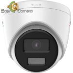 دوربین مداربسته هایک ویژن مدل DS-2CD1357G0-L