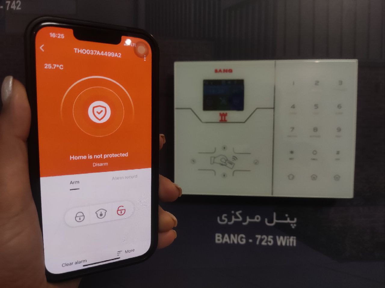 پنل دزدگیر وایرلس بانگ