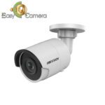 دوربین مداربسته هایک ویژن مدل DS-2CD2025FHWD-I (4mm)-1