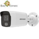 دوربین مداربسته هایک ویژن مدل DS-2CD2027G2-L-2