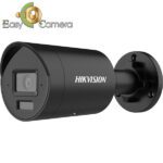 دوربین مداربسته هایک ویژن مدل DS-2CD2043G2-LI-1