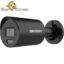 دوربین مداربسته هایک ویژن مدل DS-2CD2043G2-LI-1