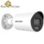 دوربین مداربسته هایک ویژن مدل DS-2CD2047G2H-LIU-3