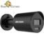 دوربین مداربسته هایک ویژن مدل DS-2CD2083G2-LI2U-2-3
