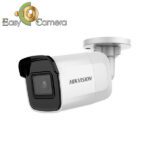 دوربین مداربسته هایک ویژن مدل DS-2CD2085G1-I