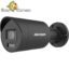 دوربین مداربسته هایک ویژن مدل DS-2CD2087G2H-LIU-3