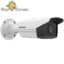 دوربین مداربسته هایک ویژن مدل DS-2CD2T43G2-2I-2