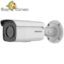 دوربین مداربسته هایک ویژن مدل DS-2CD2T47G2-L (4mm)