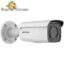 دوربین مداربسته هایک ویژن مدل DS-2CD2T47G2-L (4mm)-2