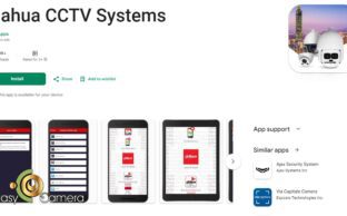 اپلیکیشن دوربین مداربسته داهوا