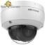 دوربین مداربسته هایک ویژن مدل DS-2CD2123G2-IU-3