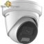 دوربین مداربسته هایک ویژن مدل DS-2CD2327G2-L-3