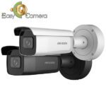 دوربین مداربسته هایک ویژن مدل DS-2CD2646G2-IZS (2.8-12mm)