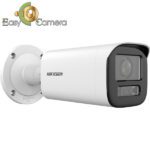 DS-2CD3661G2-LIZSU (2.7-13.5mm)