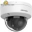 دوربین مداربسته هایک ویژن مدل DS-2CD3761G2-LIZSU (2.7-13.5mm)-2
