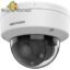 دوربین مداربسته هایک ویژن مدل DS-2CD3761G2-LIZSU (2.7-13.5mm)-1