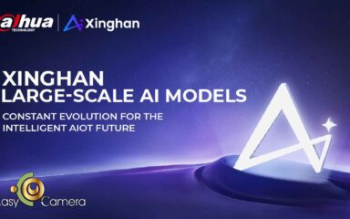 معرفی کامل 2.0 AI Xinghan Dahua