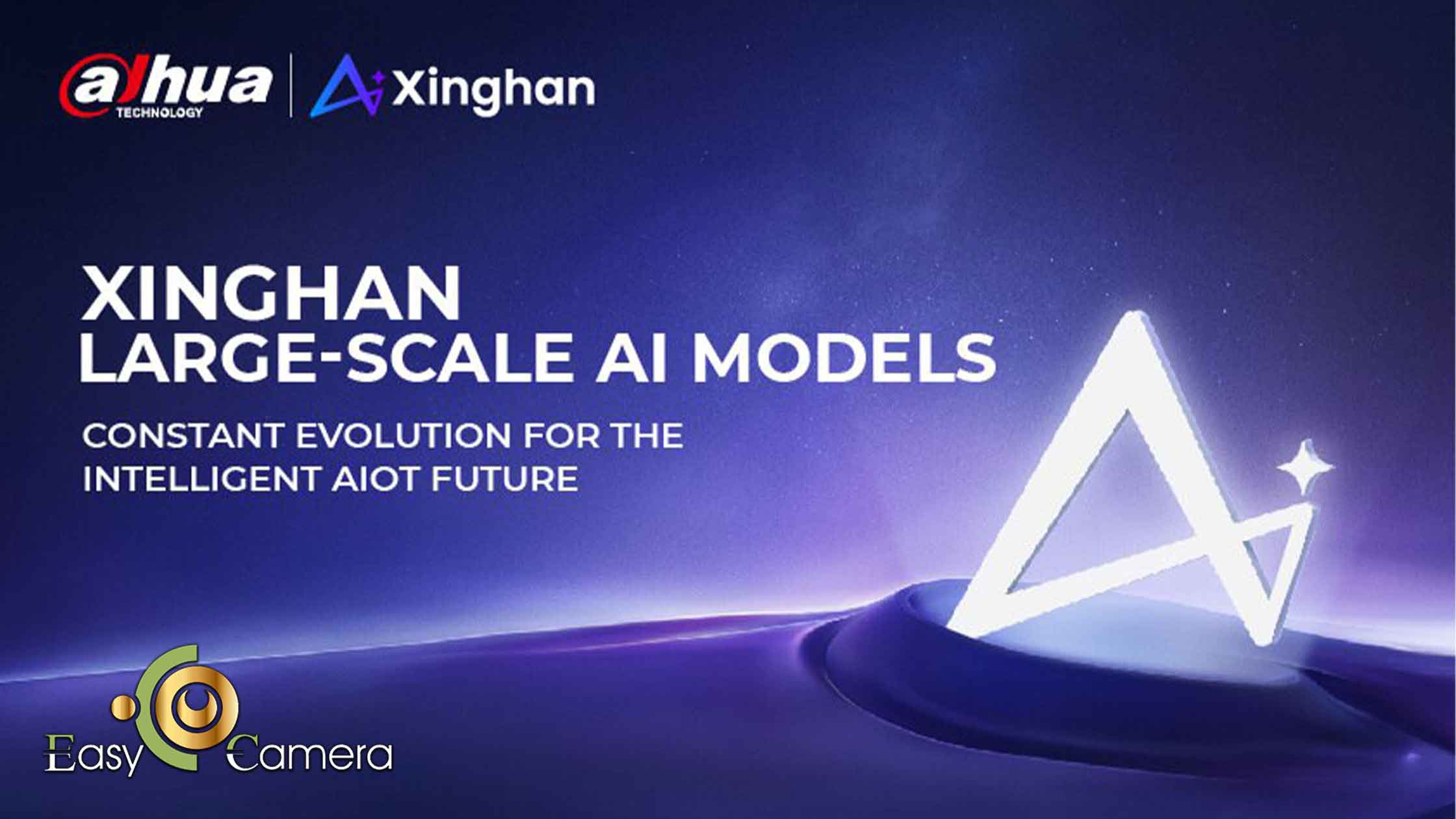 معرفی کامل 2.0 AI Xinghan Dahua