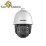 دوربین مداربسته هایک ویژن مدل DS-2DE7A232IW-AEB