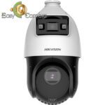 دوربین مداربسته هایک ویژن مدل DS-2SE4C425MWG-E-1