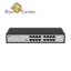 سوئیچ مدیریتی اچ ار یو ای HR-SWG10160D-M