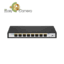 سوئیچ مدیریتی اچ ار یو ای HR-SWTG1C8F-2
