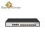 سوئیچ مدیریتی اچ ار یو ای HR-SWTGW2C48NS