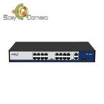 سوئیچ مدیریتی اچ ار یو ای HR901-AF-1621GS-300