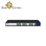 سوئیچ مدیریتی اچ ار یو ای HR901-AF-2421GS-400