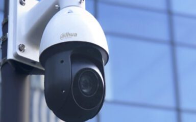 معرفی دوربین ویزکالر داهوا