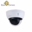 دوربین دام داهوا مدل HDBW3441E-AS