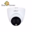 دوربین دام داهوا مدل HDW1209TLQ-LED