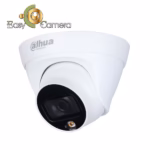 دوربین دام تحت شبکه داهوا مدل HDW1239T1-LED-S5 (2.8mm)