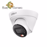 دوربین دام تحت شبکه داهوا مدل HDW1239T1P-A-IL-S6