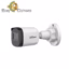 دوربین بولت داهوا مدل HAC-B2A51-U-IL-S2