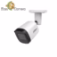 دوربین بولت داهوا مدل HAC-B2A21-U-IL - 1 - 2