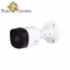 دوربین بولت داهوا مدل HAC-B2A41