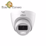 دوربین دام داهوا مدل HDW1200CLQ-IL-A-S6